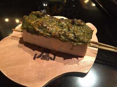 二軒茶屋 中村楼