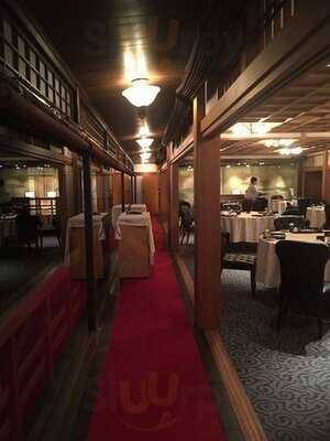 二軒茶屋 中村楼