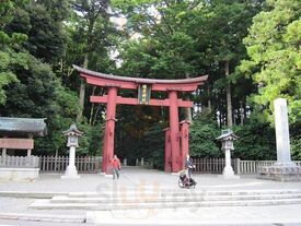 社彩庵・ひらしお