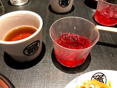 土井 京都駅八条口店