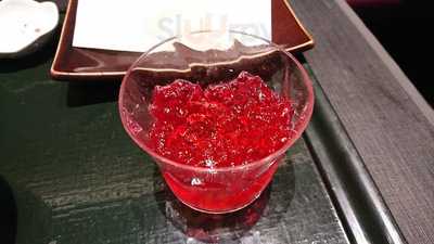 土井 京都駅八条口店