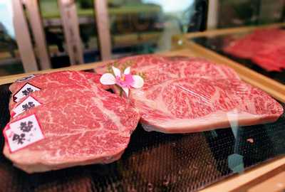 中村屋  総本店