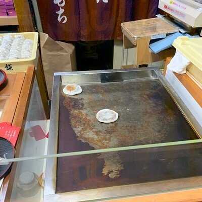 葵家やきもち総本舗