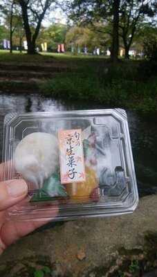 葵家やきもち総本舗