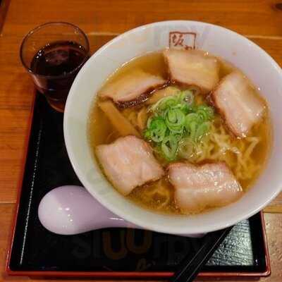 坂内食堂 京都店