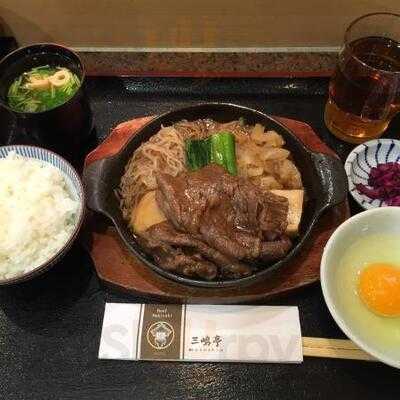 三嶋亭 大丸京都店