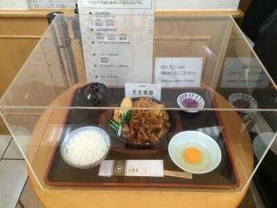 三嶋亭 大丸京都店