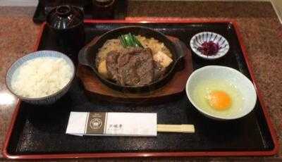 三嶋亭 大丸京都店