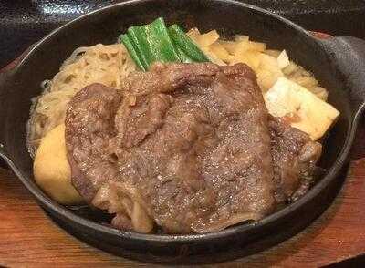 三嶋亭 大丸京都店