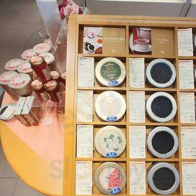 ルピシア 自由が丘本店