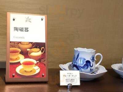 ルピシア 自由が丘本店