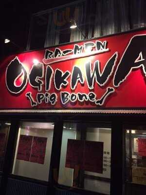 ラーメン（raーmen）ogikawa