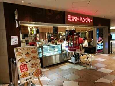 焼きスパゲッチ ミスターハングリー