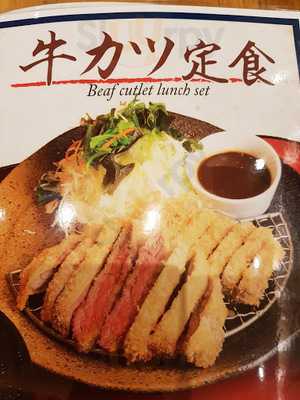 グリル＆ビア 京ダイニング八条