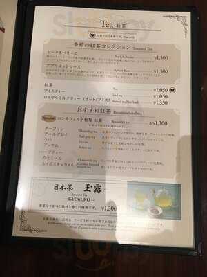 ホテルグランヴィア大阪 ロビーラウンジ