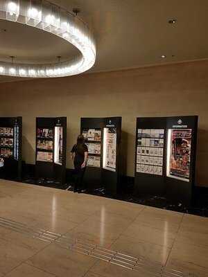 ホテルグランヴィア大阪 ロビーラウンジ