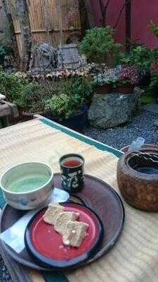 文の助茶屋本店