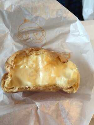 ビアードパパの作りたて工房 なんばウォーク店