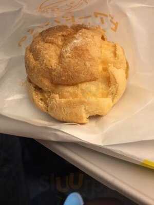 ビアードパパの作りたて工房 なんばウォーク店