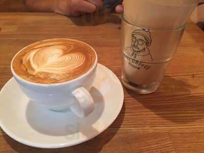 アジパイプラスヒビコーヒー