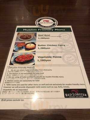 レッドロブスター ユニバーサル･シティーウォーク大阪店