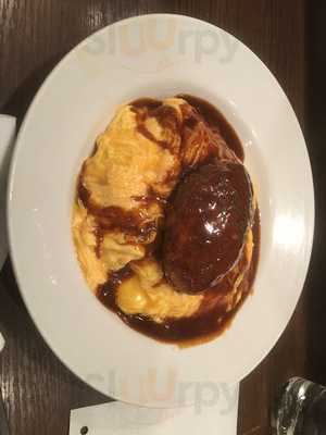 グリルらんぷ亭