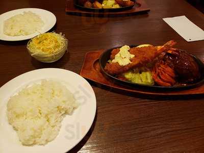 グリルらんぷ亭