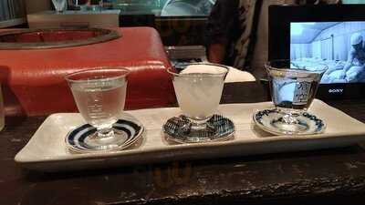 藤岡酒造 酒蔵bar えん