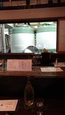 藤岡酒造 酒蔵bar えん