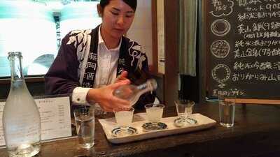 藤岡酒造 酒蔵bar えん