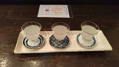 藤岡酒造 酒蔵bar えん