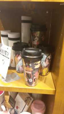 スターバックスコーヒー ラクエ四条烏丸店