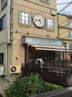 Cacao Market By Mariebelle 京都店