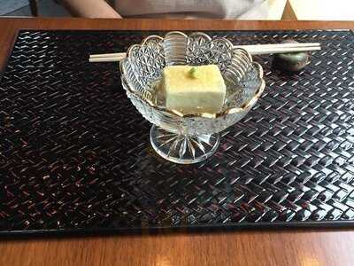 随縁亭（ホテルモントレ京都）