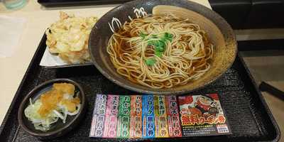 コメダ珈琲店 新潟新和店