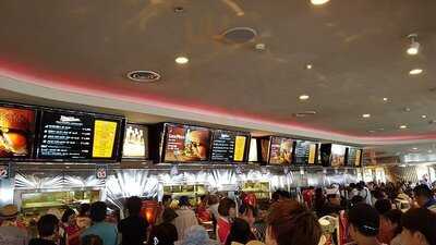 メルズ・ドライブイン