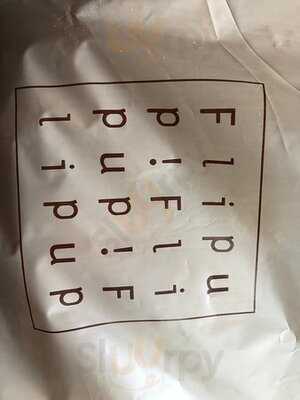 フリップアップ