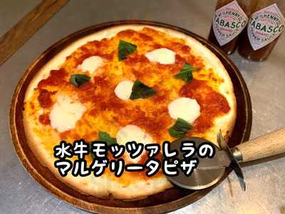 Far Yeast Tokyo Craft Beer & Bao