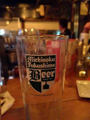 Far Yeast Tokyo Craft Beer & Bao