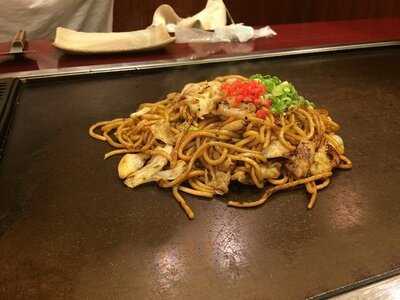 錦わらい 錦本店