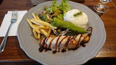 ル・ブション・ティ