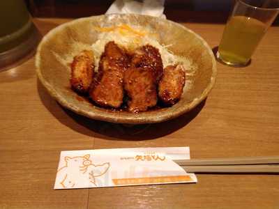 みそかつ矢場とん 東京駅グランルーフ店