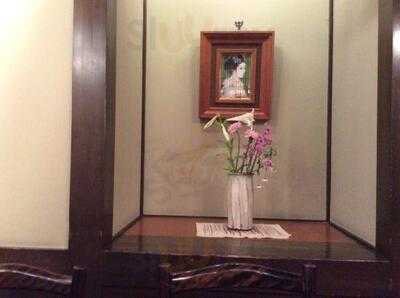 京懐石 美濃吉 京都新阪急ホテル店