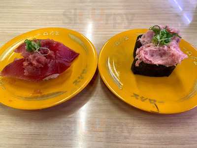 スシロー 五条七本松店