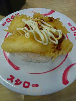 スシロー 五条七本松店