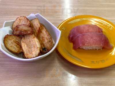 スシロー 五条七本松店