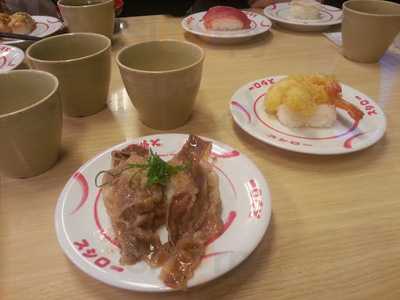 スシロー 五条七本松店