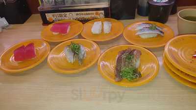 スシロー 五条七本松店