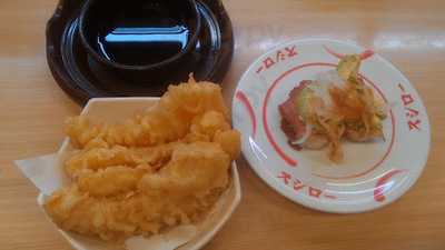 スシロー 五条七本松店