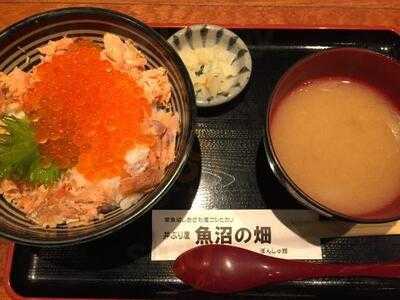 こしひかり・丼ぶり屋 魚沼の畑